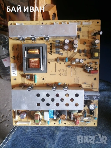 ПЛАТКИ И ТОНКОЛОНКИ