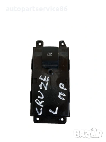 Превключвател за стъклоповдигач за Chevrolet Cruze 2.0 VCDi (2011) 13305370