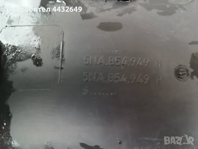 Задна лява врата кораVW ТИГУАН 2017 -2023г, снимка 3 - Части - 55475307