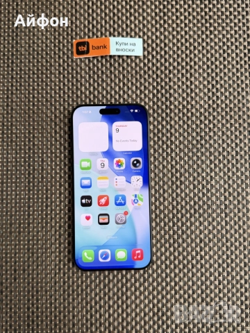 КАТО НОВ!*ЛИЗИНГ* iPhone 16 Pro Max 256Gb Black Titanium / ГАРАНЦИЯ, снимка 2 - Apple iPhone - 55222644