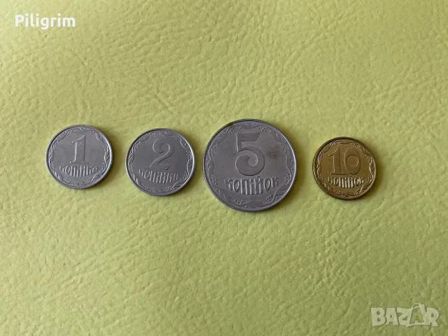 Украйна, комплект монет 1, 2, 5, 10 копейки.