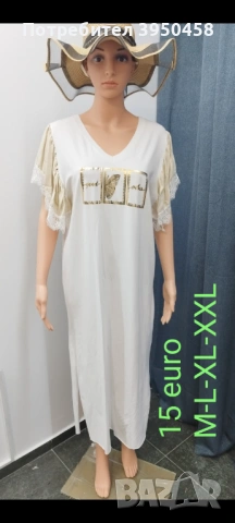 Рокли комплекти панталони блузки панталонки гащеризон топ цени , снимка 13 - Рокли - 53949562