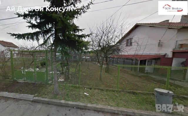 Парцел в с. Бистрица, снимка 2 - Парцели - 54736788