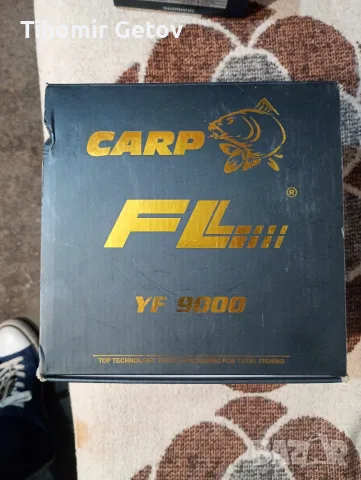 макара за шарани YF9000