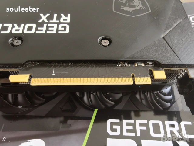 Видеокарта MSI GeForce RTX 3070 Ti 8GB VENTUS 3X OC, снимка 5 - Видеокарти - 54679116