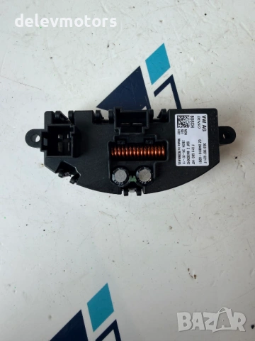 5Q0907521F резистор управление за парно от Skoda Octavia 1.5TSI, двигател DXDB/DXDE, ск. кутия автом, снимка 6 - Части - 54751403