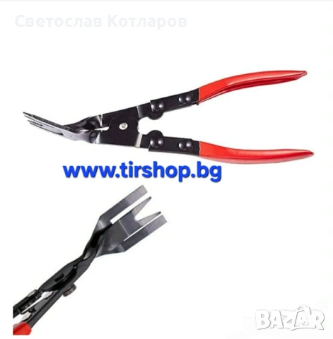 Клещи за демонтаж на интериорни елементи и щипки копки скоби