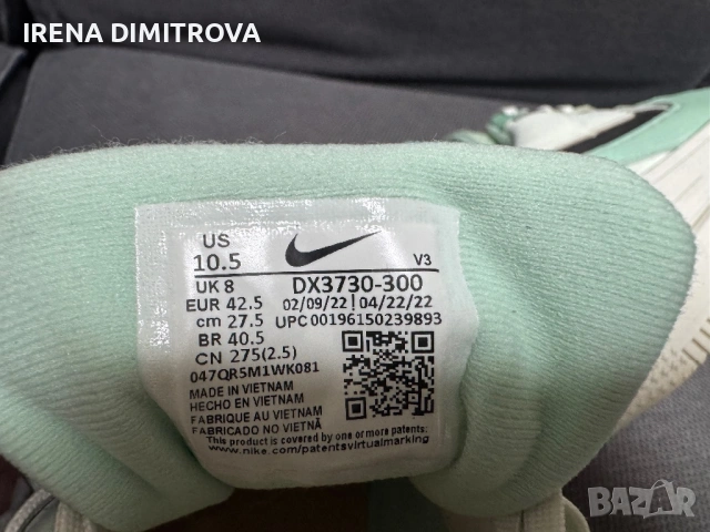 Nike air force номер 42,5, снимка 7 - Маратонки - 54346134