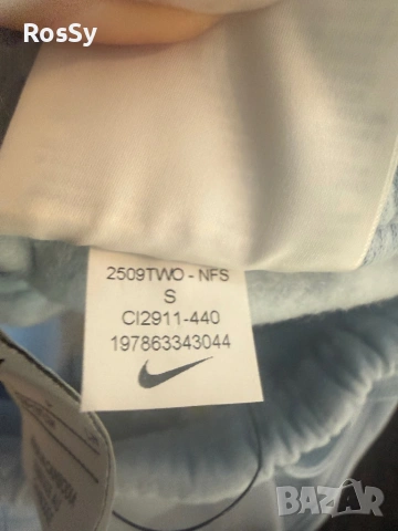 Детско долнище Nike, снимка 3 - Детски анцузи и суичери - 54543915