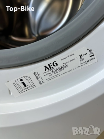 Пералня AEG 6000 Series ProSense 8кг, снимка 8 - Перални - 55192501