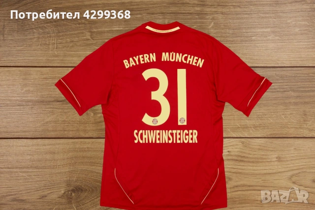 футболни тениски Bayern Munich Schweinsteiger  - PSG Mbappe, снимка 3 - Футбол - 54744529