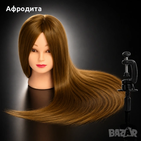 ✨ ХИТ ОФЕРТА! Тренировъчни глави за практика, снимка 4 - Манекени - 54355359