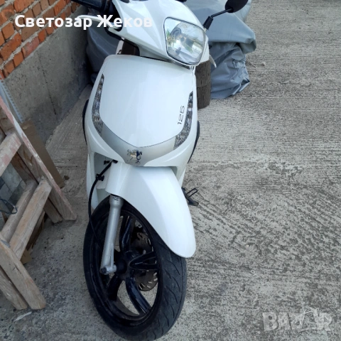 Скутер Peugeot 125 кубика напълно обслужен Качваш се и караш