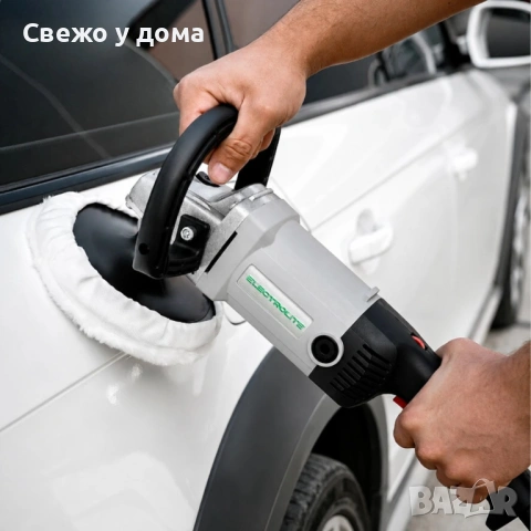 Професионална полираща машина ELECTROLITE 1800W – 600-3000 об/мин, 180 мм, регулиране на оборотите, снимка 9 - Други инструменти - 54953136