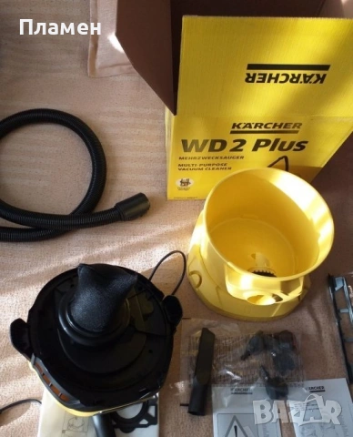 Мултифункционална прахосмукачка за сухо мокро почистване Karcher WD 2 Plus, снимка 6 - Прахосмукачки - 37774306