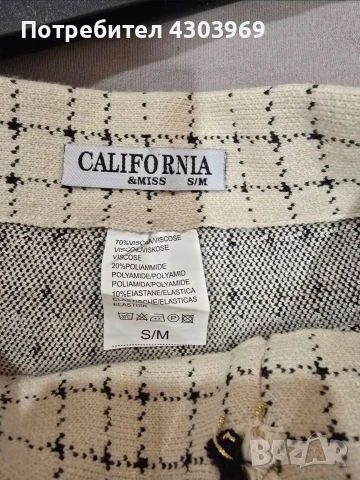 Нова букле пола S/M, снимка 4 - Поли - 55270362