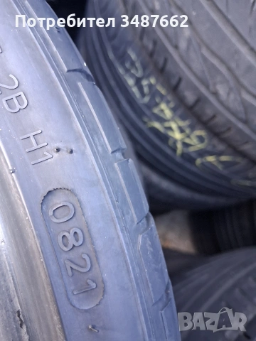 235 30 20 HANKOOK 4броя летни дот 2021г , снимка 10 - Гуми и джанти - 54714038