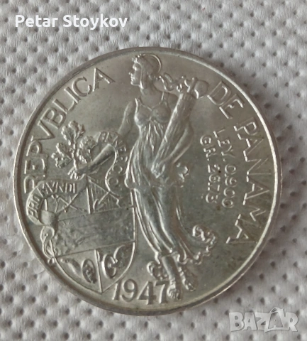 Голяма сребърна монета., снимка 6 - Нумизматика и бонистика - 54366997