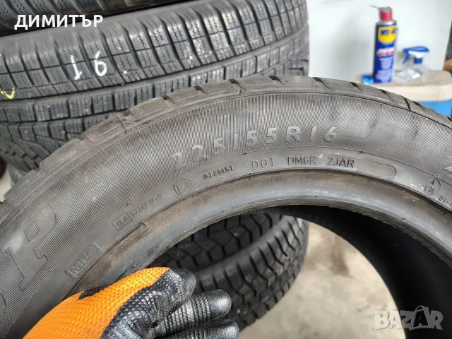 2бр.НОВИ летни гуми DUNLOP 225 55 16 цена за брой, снимка 4 - Гуми и джанти - 55659402