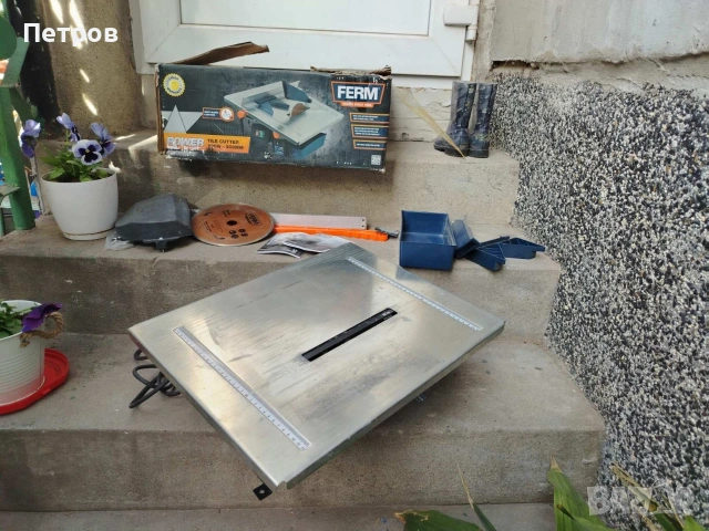 Машина за водно рязане 900W 41mm