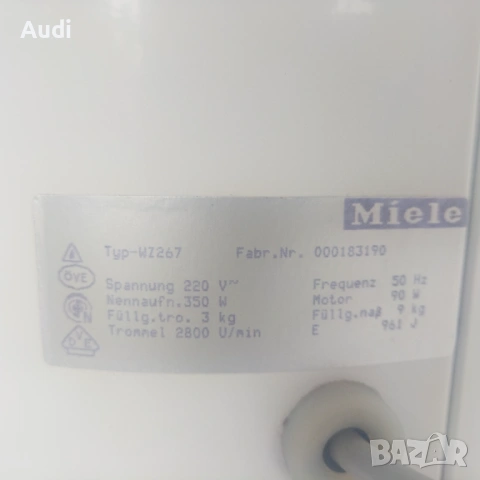 Компактна преносима сушилня за дрехи MIELE с вместимост 3 кг.  Идеална за студенти, вила, къмпинг, снимка 8 - Сушилни - 54773282