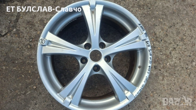 Джанти за Opel 18 цола-№8003 БУЛСЛАВ
