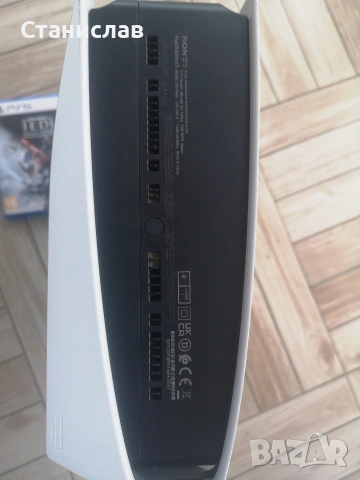 Playstation 5 Disc Edition + VR1, снимка 3 - PlayStation конзоли - 54243831