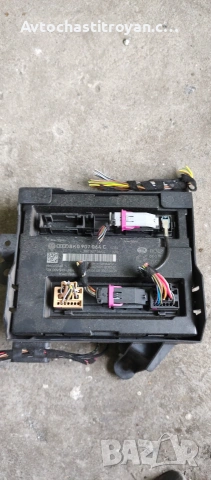 BCM Комфорт модул Audi A4 B8 - 8K0 907 064 C