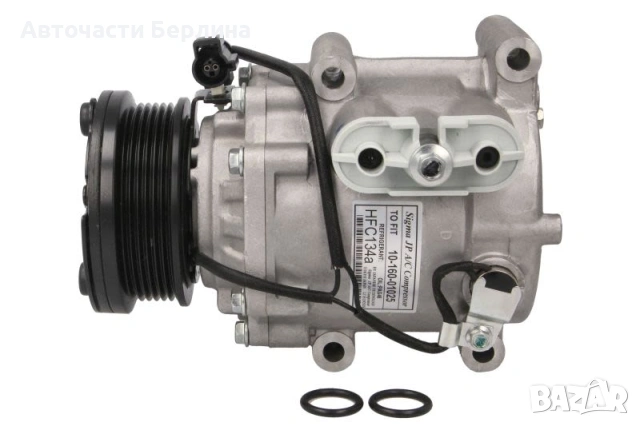Компресор за климатик за Ford Mondeo и Ford Transit, снимка 5 - Части - 54859003