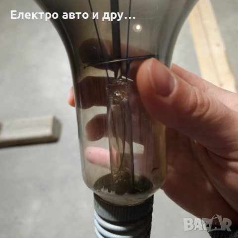 Стара голяма крушка 240V-500W , снимка 6 - Антикварни и старинни предмети - 54013881