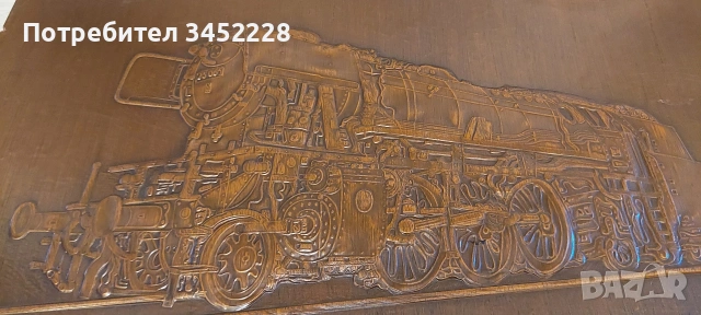 Пано медно за ценители 57см 30см , снимка 3 - Пана - 55148285