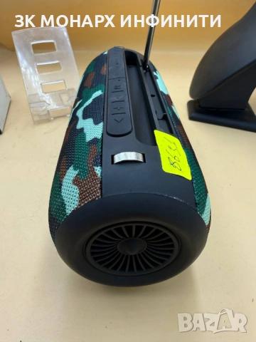 Bluetooth Kолонка/TD-SPK-BT-17-CM/A, снимка 6 - Bluetooth тонколони - 53952828