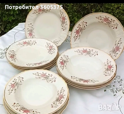 Чешки,бохемски порцелан от Bernadotte 