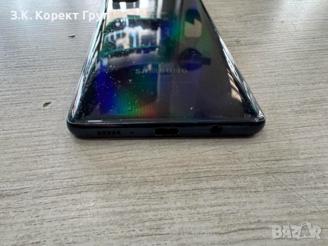 Samsung Galaxy A71 128GB 6GB RAM Dual, снимка 9 - Samsung - 54642071