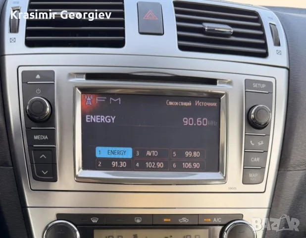 оригинална мултимедия за тойота Авенсис т27 