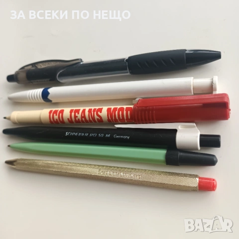 ПАРТИДА СТАРИ ХИМИКАЛКИ ОТ 70-ТЕ / 80-ТЕ НА ХЕМУС БУРГАС + ОЩЕ РАЗНИ ОТ МИНАЛОТО ОТ 2,40 €, снимка 9 - Колекции - 54461920