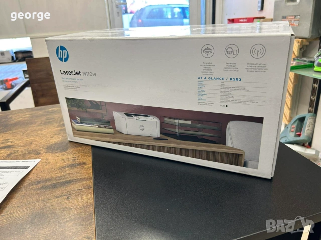 Лазерен принтер HP LaserJet M110w - нов с гаранция