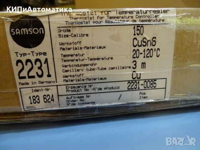 термостат Samson typ2231 Termostat for temperature controller 20/120°C, снимка 7 - Резервни части за машини - 54507909
