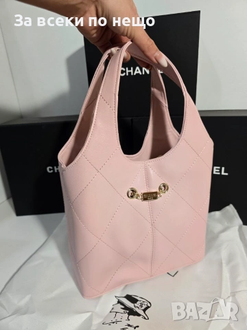 Chanel Basket Bag Дамска Розова Чанта От Телешка Кожа Код Brand Luxury Fashion40, снимка 4 - Чанти - 54961523
