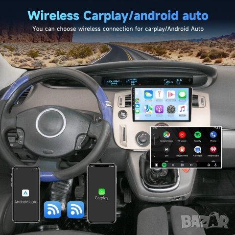 Мултимедия за Renault Scenic 2003-2009, Android, Навигация, Waze, Carplay, Андроид, двоен дин, снимка 7 - Аксесоари и консумативи - 55117362