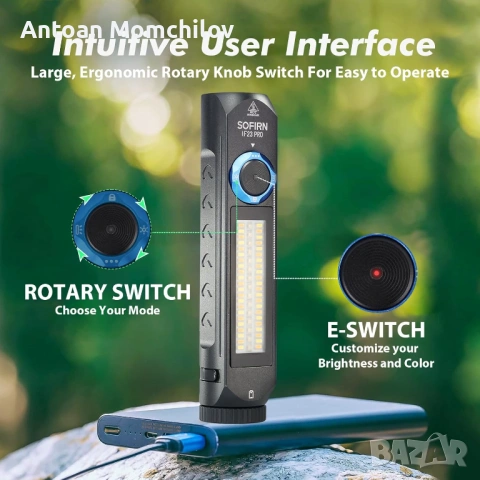 Фенер Sofirn IF23 Pro 5000 lm RGB USB-C, снимка 7 - Друга електроника - 54946249