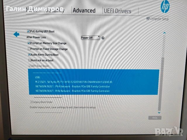 HP EliteDesk 705 G5 DM 16 GB RAM 512 GB NVME, снимка 8 - За дома - 54314565