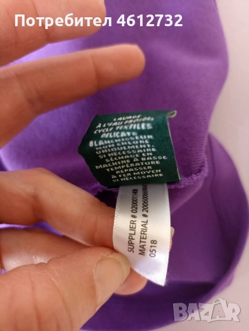 Дамска блуза Ralph Lauren, снимка 2 - Тениски - 54618737