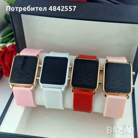 Комплект 4 Светкавици – 4 цвята, 4 настроения ✨