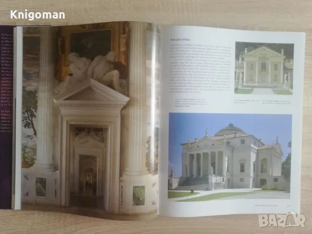 Renaissance. Kunst und Architektur des 15, und 16. jahrhunderrts in Europa, снимка 5 - Чуждоезична литература - 55416375