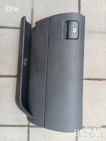 Жабка за Ауди А3 97-03г.