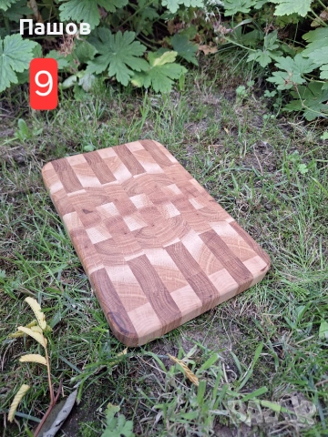 Дъски за рязане  Енд Грейн End Grain, снимка 10 - Аксесоари за кухня - 55087523