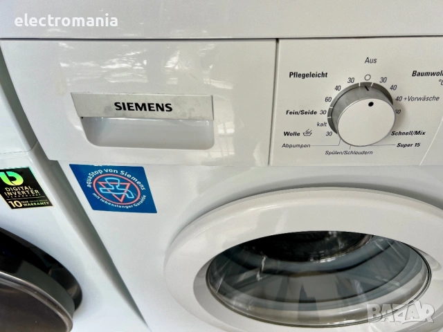 пералня Siemens IQ300 WM14E344/42 7кг, снимка 3 - Перални - 54539933