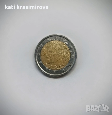 Евро монета Италия 