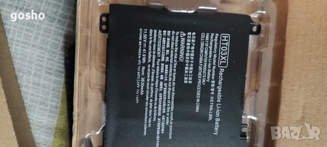 HT03XL батерия за лаптоп HP, 3 клетки, 11.4V, 39Wh , снимка 3 - Батерии за лаптопи - 54497900